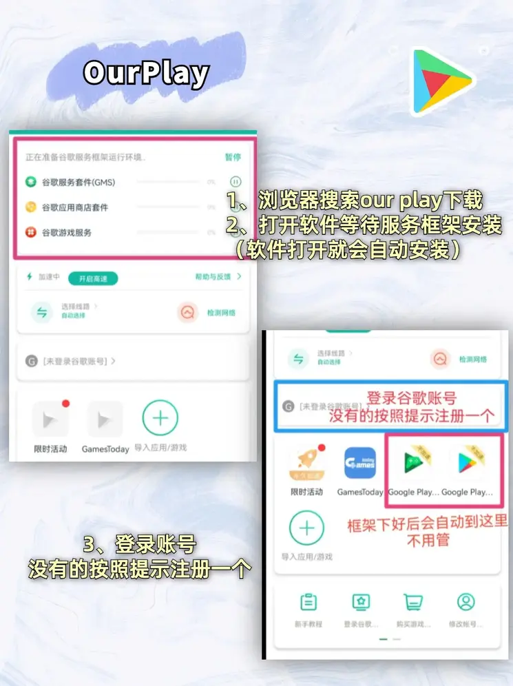 爱体育app官方网站登录入口登录入口截图1